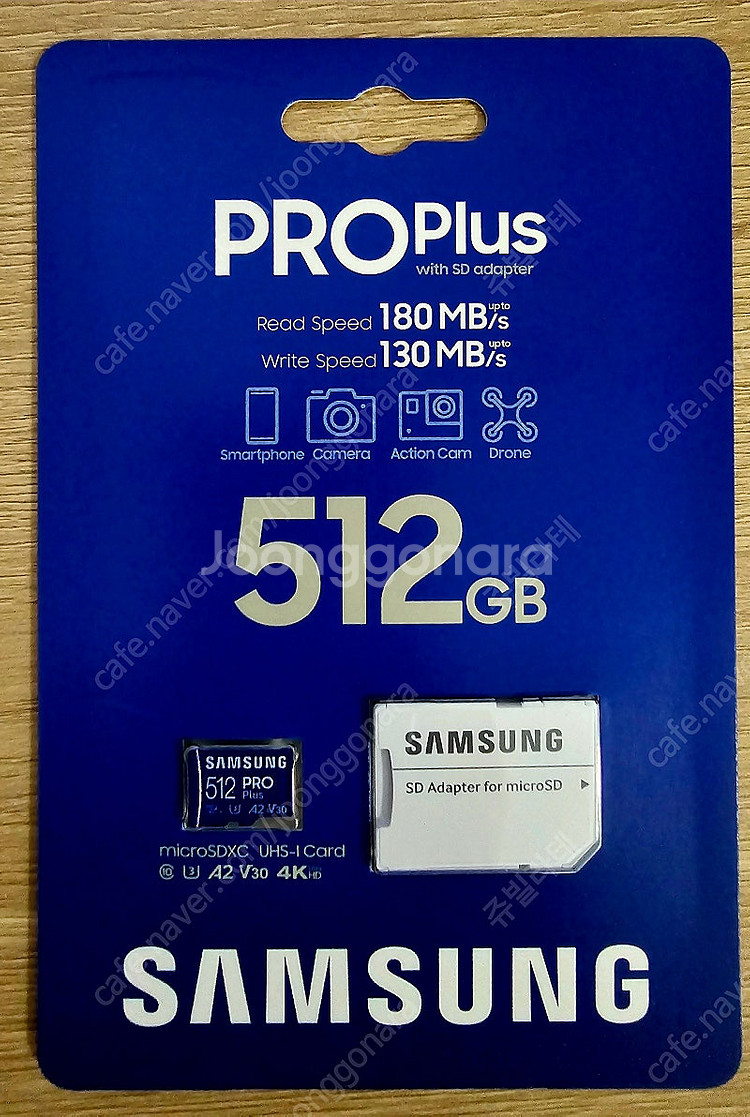 삼성 Microsd 512GB PRO PLUS 미개봉 ...--0