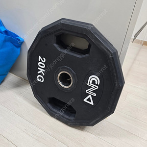 CNK우레탄 원판 20kg x 2ea