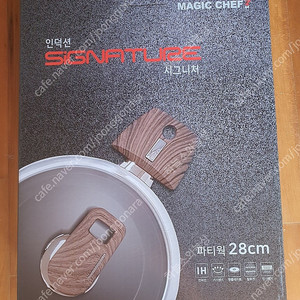 매직쉐프 시그니처 파티웍 28cm 미개봉 2만원