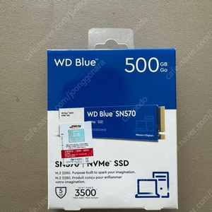 Western Digital WD Blue SN570 M.2 NVMe 500Gb ssd 4.5만원