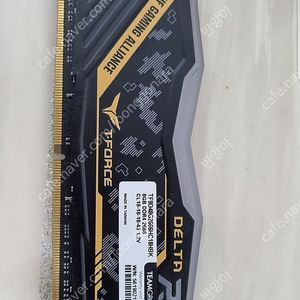 TeamGroup T-Force DDR4-2666 CL18 Delta RGB 8g 1개 구합니다