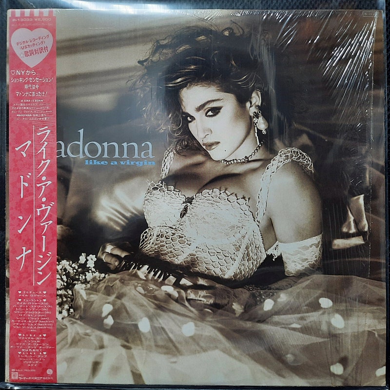 마돈나 madonna like a virgin LP 일본반 (1)
