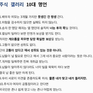 교보문고 도서구매 대행(15%인하)