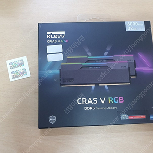 Essencore KLEVV DDR5-6000 CL30 CRAS V RGB 블랙 패키지 서린 32GB(16x2) 판매합니다.