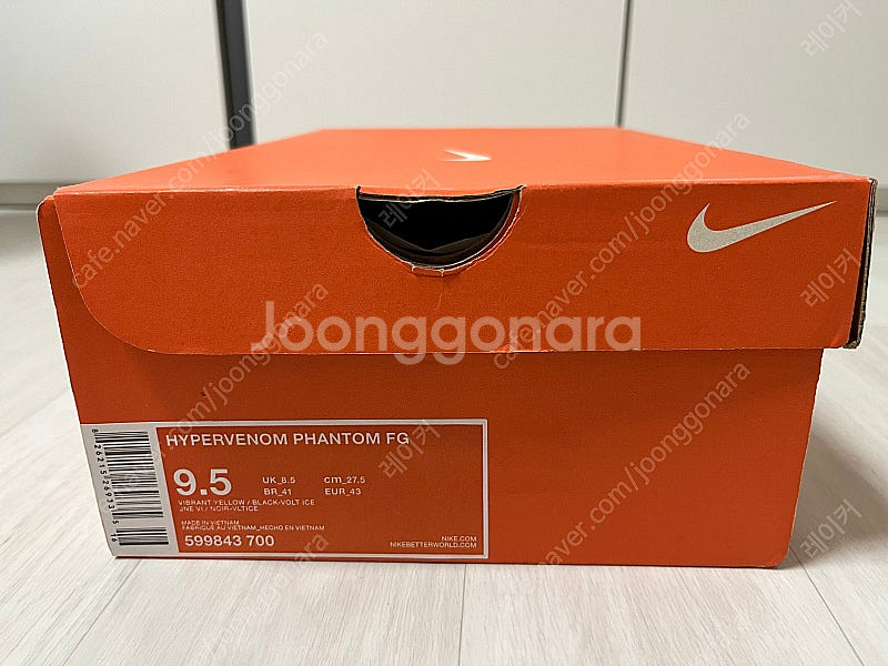 하이퍼베놈 팬텀1 AG 275 / FG 275 판매--7