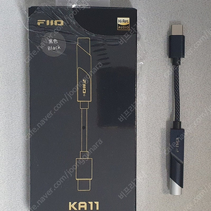 Fiio KA11 DAC 정발 새제품 팝니다