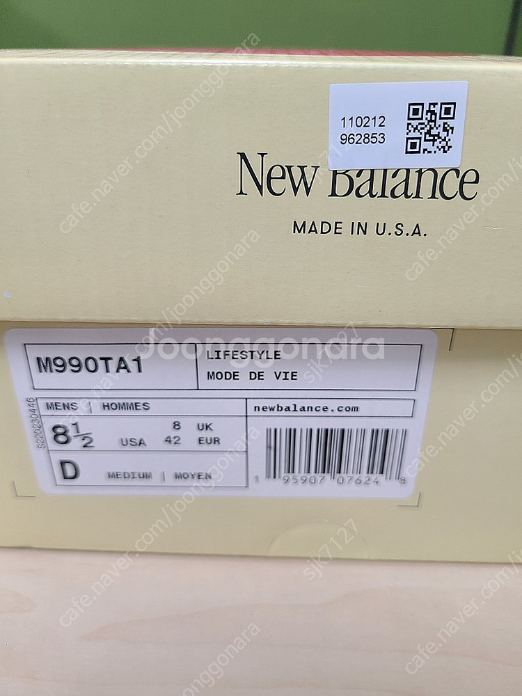 뉴발란스 990TA1 새상품--3