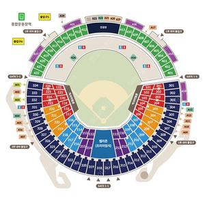 6/16(일) 3루 롯데 네이비석 328블럭 2연석 판매 합니다.