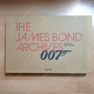 007 The James Bond Archives