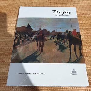 DEGAS 드가 영문 도록 아트북