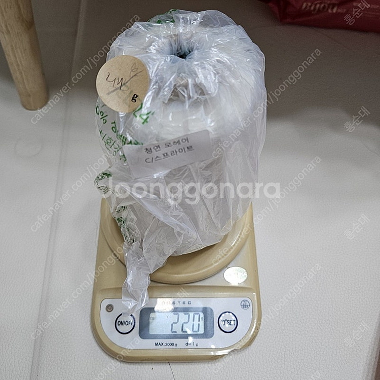 열매달이틀,솜솜뜨개,바늘이야기 등 각종 뜨개실 판매합니...--2