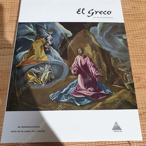 EL GRECO 엘 그레코 영문 도록 아트북