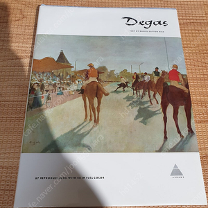 DEGAS 드가 영문 도록 아트북