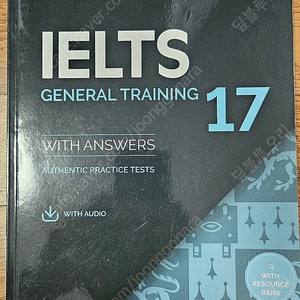 IELTS17