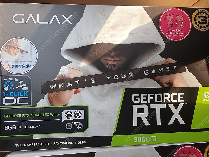 갤럭시 지포스 RTX 3060TI EX WHITE , 라이젠 5600