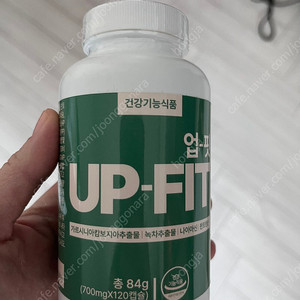 다이어트 보조제 업핏 up fit 입니다.