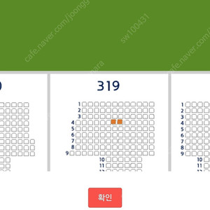 두산 VS 한화 잠실야구 06.12일 319 네이비석 4열 42번 43번 티켓 판매합니다