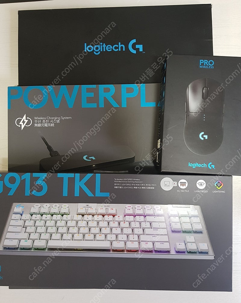 로지텍 Gpro 무선마우스, 파워플레이, G913 택티컬 tkl 무선키보드 셋트 팝니다