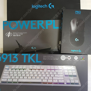 로지텍 Gpro 무선마우스, 파워플레이, G913 택티컬 tkl 무선키보드 셋트 팝니다