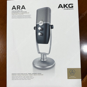 AKG ARA 마이크 단순개봉