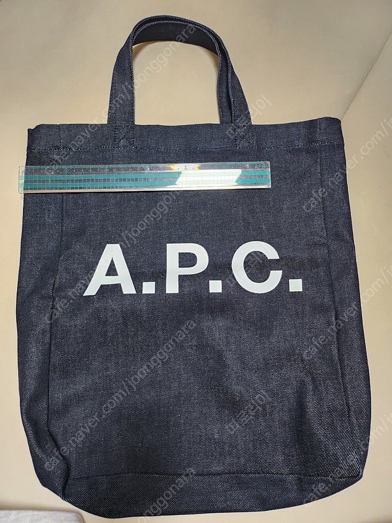 APC 가방