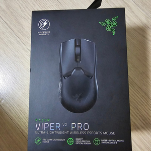 레이저 바이퍼 마우스 razer viper v2 pro 블랙 미개봉