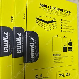 솔츠 아이폰 SE2 필름 방탄 강화유리 액정보호 2매