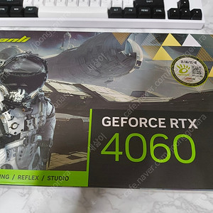 만리 RTX 4060 Rush D6 8GB (30만원)