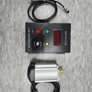 속도조절 BLDC 모터 +드라이버 0.75KW 3000RPM AC220V 새상품