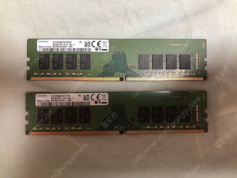 삼성 램 8g x2 ddr4 2133 팝니다