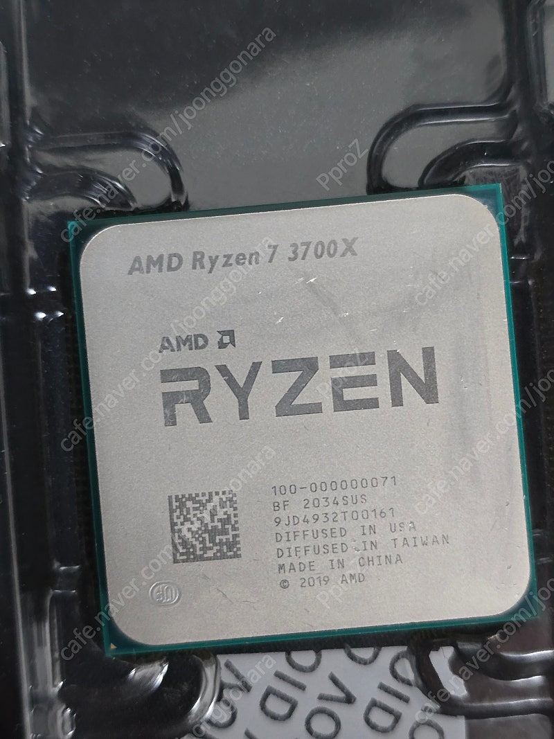 암드 AMD 라이젠7 3700X CPU단일