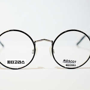 모스콧 MOSCOT 안경 새상품 판매합니다 EISEN, LEMTOSH