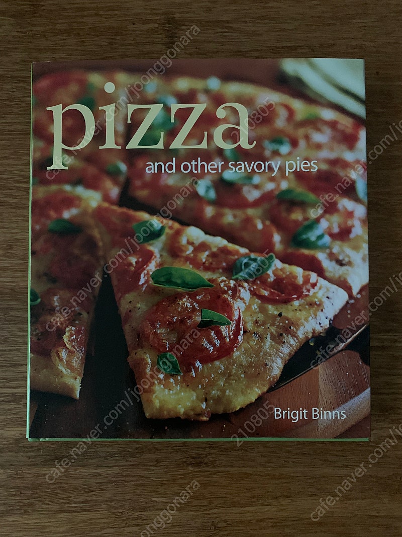(반값택포 16,000) (새책/영어원서,영어요리책) 피자pizza, 피자+파이 레시피북