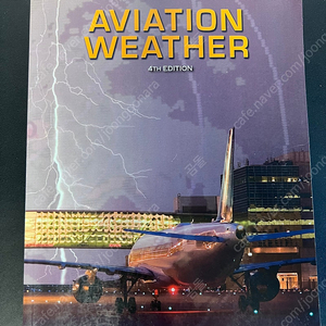 Aviation Weather (젭슨)