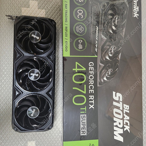 4070TI SUPER 블랙스톰