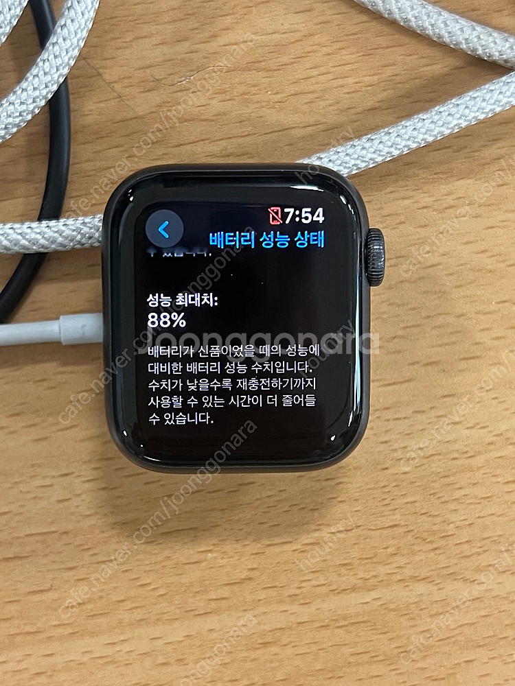 애플워치6 40미리--0