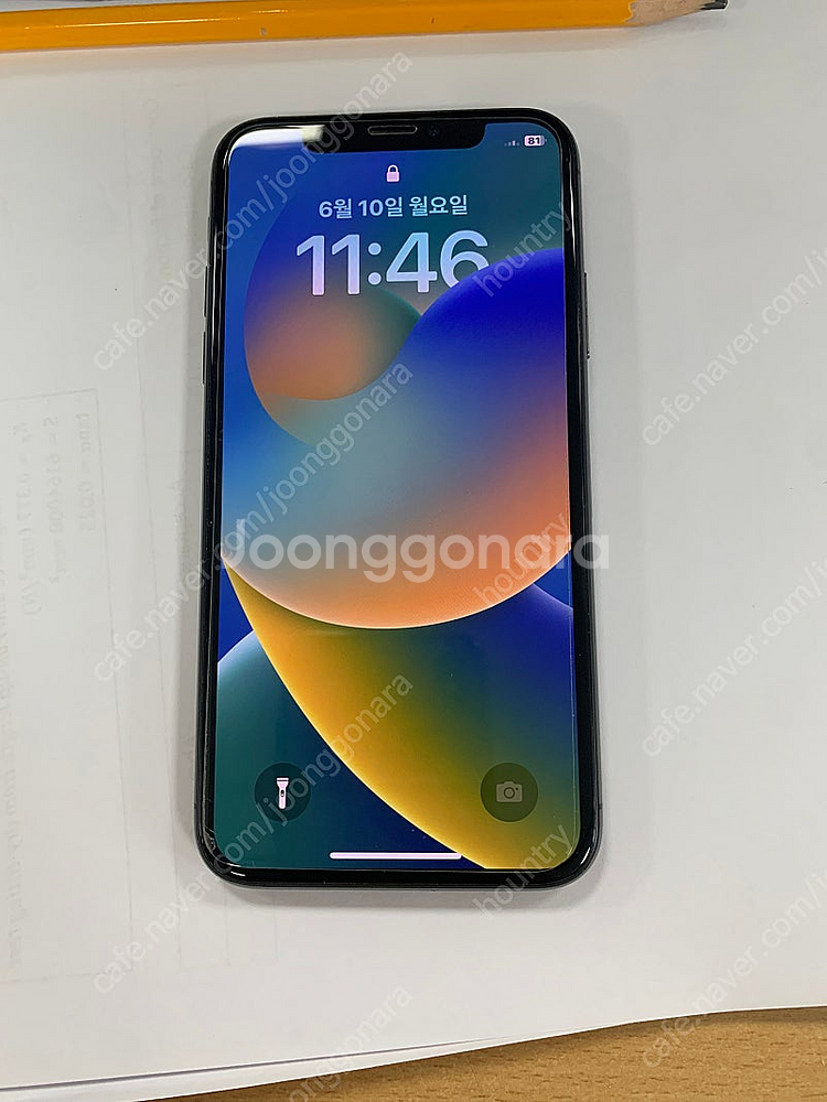 아이폰X 256기가--0