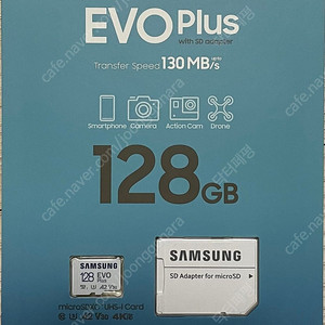 삼성 micro sd evo plus 128gb 팝니다