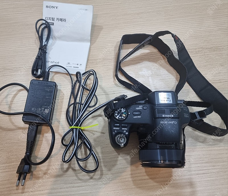 소니CYBER-SHOT DSC-HX100V