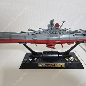 초합금혼 GX-57 우주전함 야마토 판매