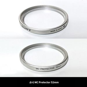 SONY / 소니 MC Protector 52mm 렌즈