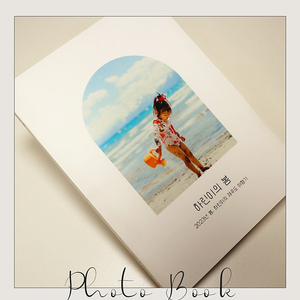 포토북 (1권 8990원, 추가금 없음) 샤넬 보이백 빈티지미듐 캐비어