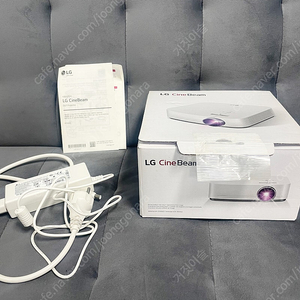 엘지 시네빔 LG PF50KS