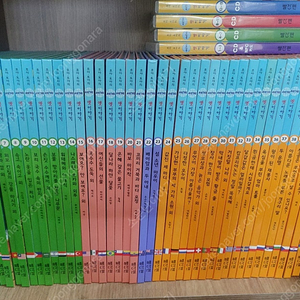 교원 빨간펜 호야토야 의세계옛이야기 50권 최신개정판 최상급시디15장