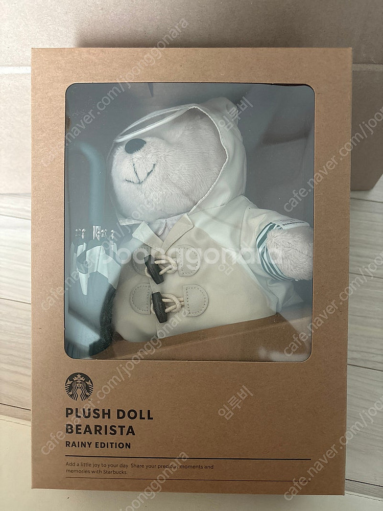 레이니베어리 인형 원가양도합니당!!!--0