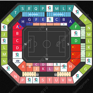 한국 vs 중국 축구 레드존 통로석 NA구역 29열 2연석