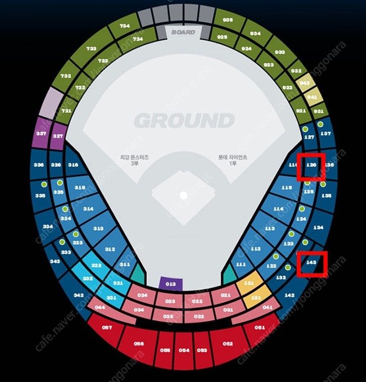 ***최강야구 1루 꿀이소리석 1,2열 명당자리 *** 6월 16일 몬스터즈 vs 롯데 꿀오소리석 1,2열