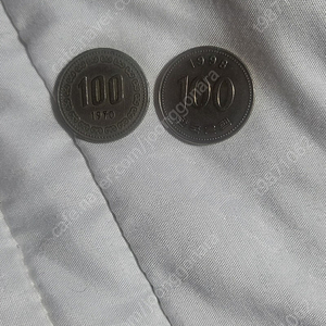 100원 동전 1970 1998