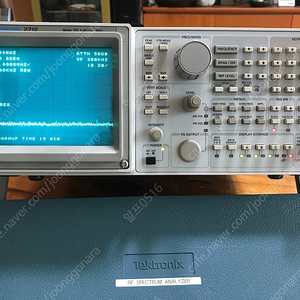 Tektronix 2712 스펙트럼 아날라이저