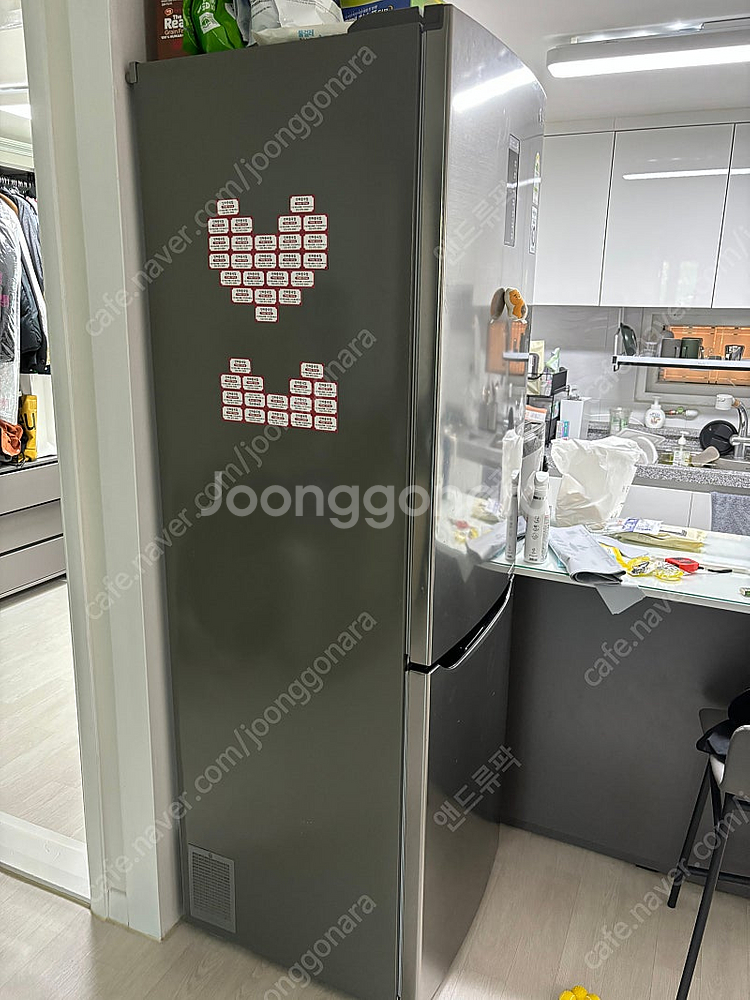 LG 320L 일반 냉장고 팝니다. (이사날짜 7월 1...--0